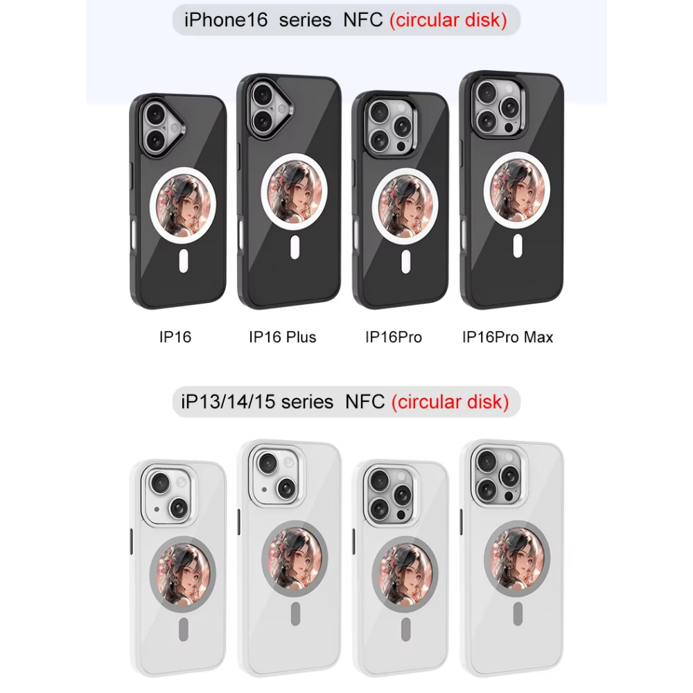 NFC Smart Case